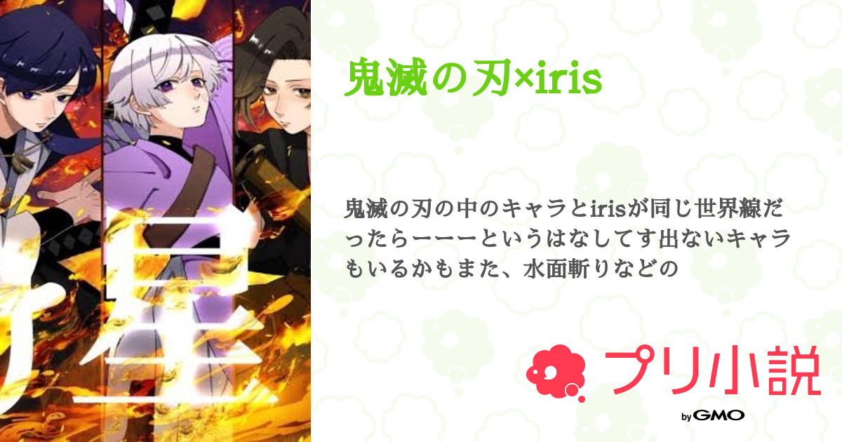 三才ブックス 鬼滅の刃 BUZZmod. 鬼滅の刃 竈門炭治郎 1/12